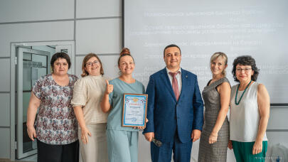 Квиз-игра по финансовой грамотности