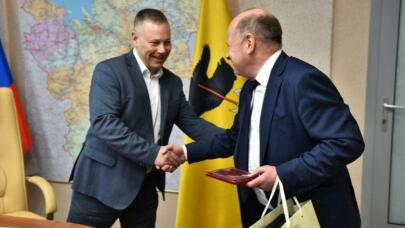 Министру финансов Ярославской области вручили Правительственную награду