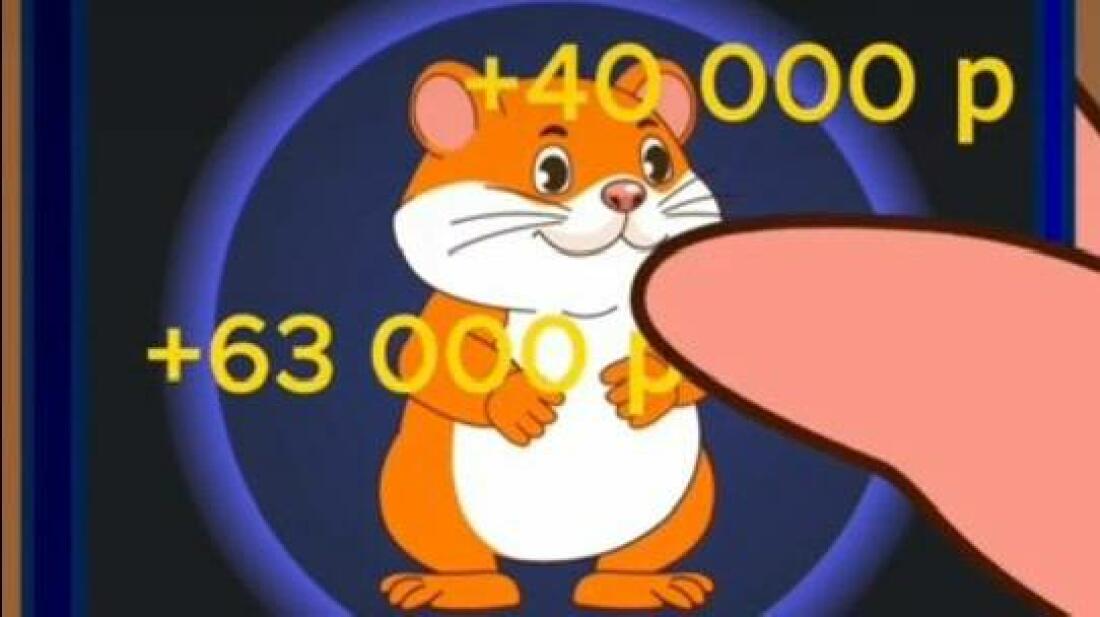 Молодежи от 14 до 25 лет предлагают заработать в интернете