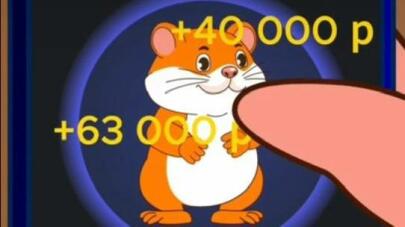 Молодежи от 14 до 25 лет предлагают заработать в интернете