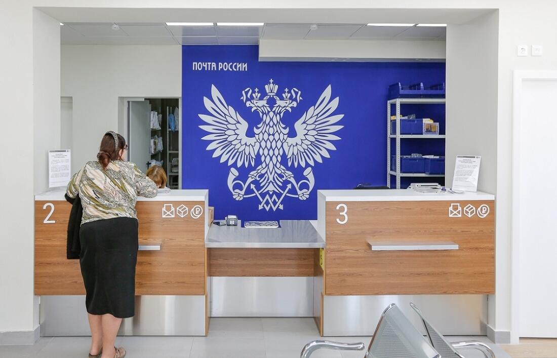 С 1 марта Почта России повышает цены на отправку писем и бандеролей