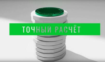 Что нужно знать об оформлении больничных и их выплате в 2026 году?