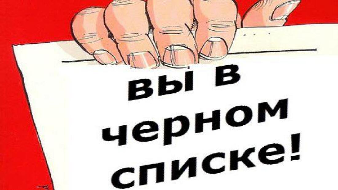 Ярославцам объяснили, как отказаться от денег, которые им присылают пострадавшие от мошенников