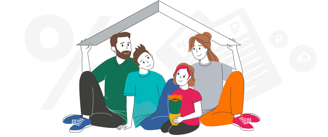 Меньше лазеек, строже правила: какой стала ипотека в 2026 году