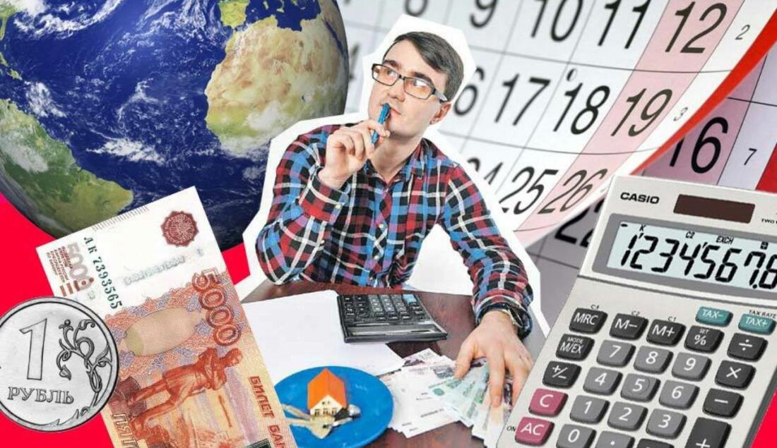 В прошлом году ярославцы набрали ипотечных кредитов на 26,8 миллиардов рублей