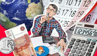 В прошлом году ярославцы набрали ипотечных кредитов на 26,8 миллиардов рублей