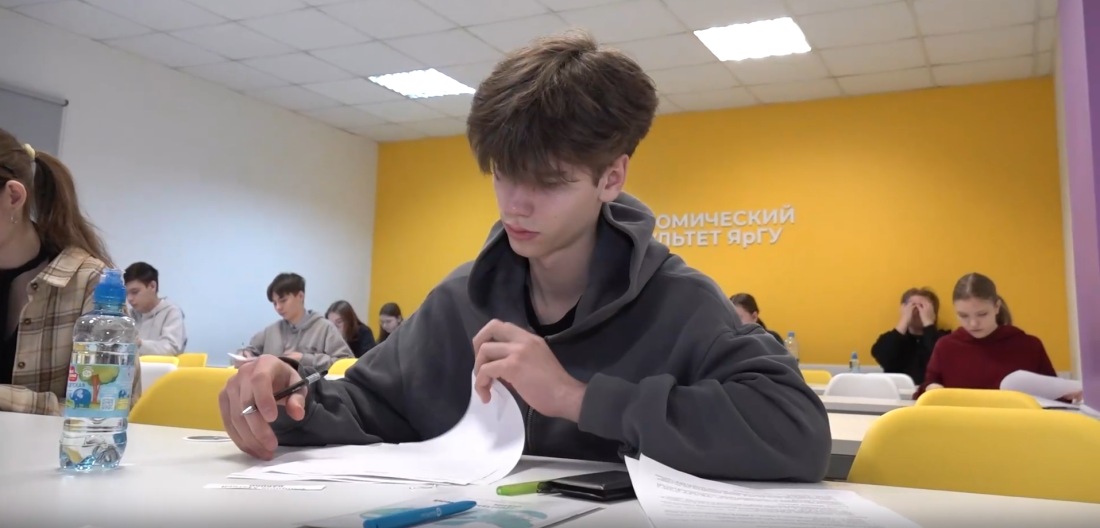 89 ярославцев написали финальный этап Всероссийской олимпиады «ФИНАТЛОН»