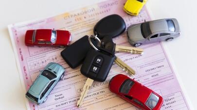 Стоимость ОСАГО в Ярославской области снизилась в прошлом году