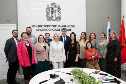 Волонтёры финансового просвещения представили свои практики в Минфине края