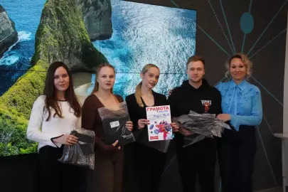 Подведены итоги конкурса в ТГПУ им. Л.Н.Толстого на лучший видеоролик по финансовой грамотности.