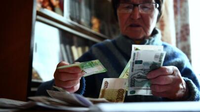 Более 6 миллиардов – столько ярославцы отложили на пенсию