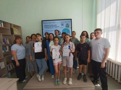 ✅ 10 июня муниципальный этап III Всероссийского семейного фестиваля сбережений и инвестиций состоялся в Майнском и Тереньгульском районах!