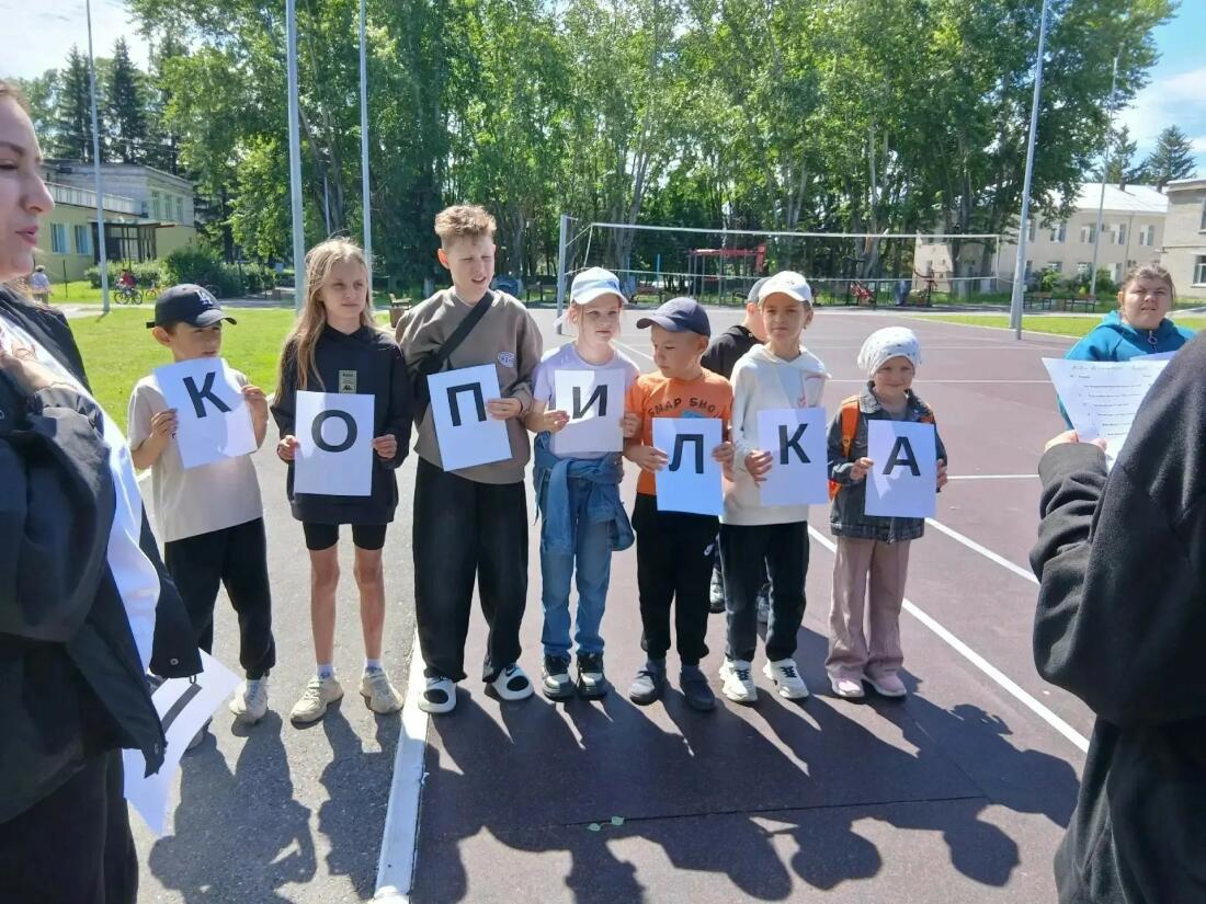 📚💰 Финансовый забег в пришкольном лагере!🏃♂️ 🏃♀️