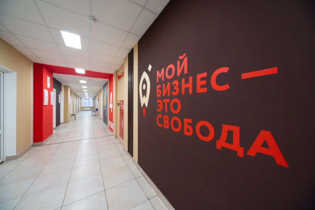 Вебинар «Безопасность денег в цифровой среде»