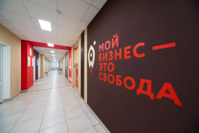 Вебинар «Безопасность денег в цифровой среде»