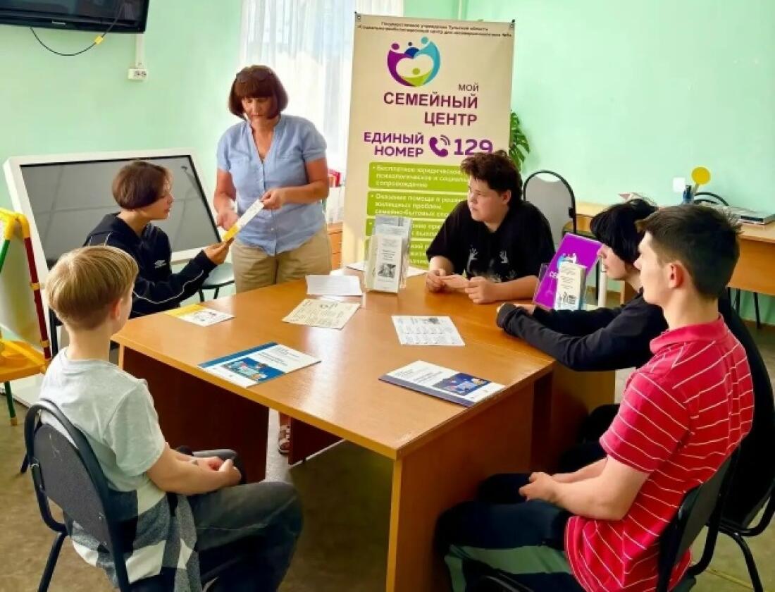 Познавательная викторина для детей Экономические загадки