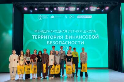 Квиз по кибербезопасности: Цифровой щит