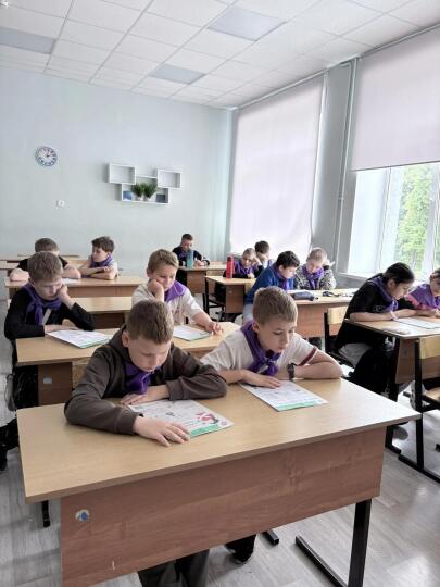 Безопасность денег в цифровой среде в лагере дневного пребывания Время приключений