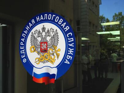 Новый механизм контроля за ввозом товаров из ЕАЭС заработал в России с 1 июня