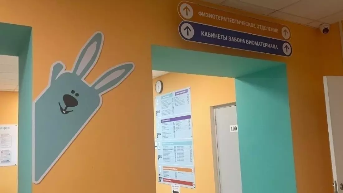 Белгородцы стали реже брать больничный по уходу за ребёнком