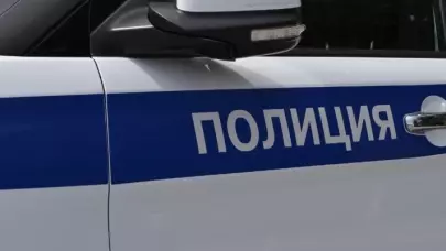 Мошенники выманили у белгородского пенсионера 500 тыс. рублей сбережений