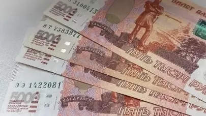 Объем средств на вкладах белгородцев вырос на 9 %